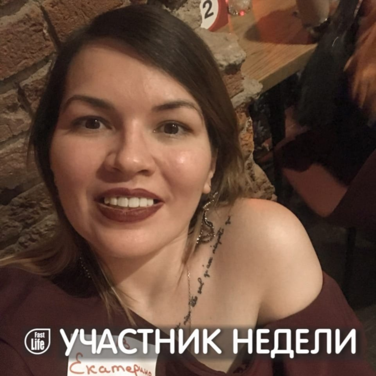 Одинцово знакомства с девушками