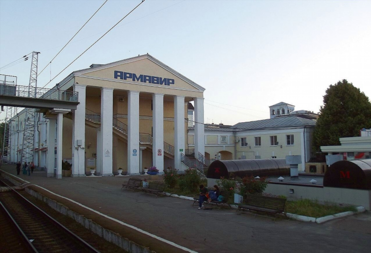 Ок армавир знакомства