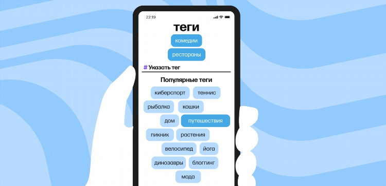 Отзывы сайт знакомств мамба