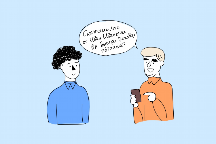 Платный сайт знакомств для серьезных отношений спб