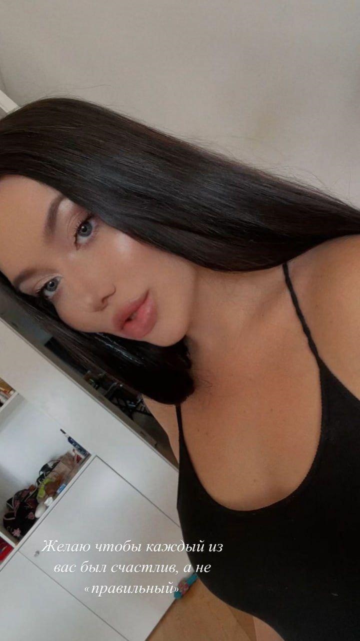 Полина самая лучшая девушка в мире