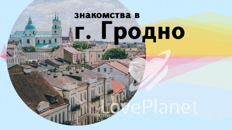 Познакомимся с девушкой без регистрации от 30 до 45