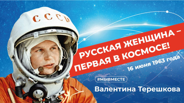 Познакомиться с женщиной 55 60 лет