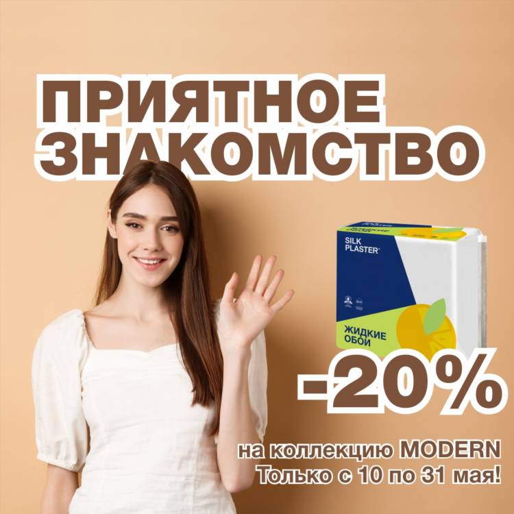 Приложения для знакомств топ