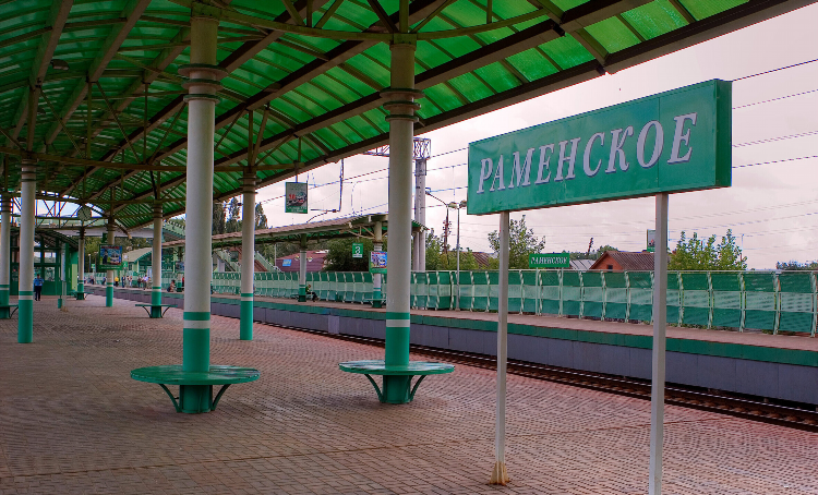 Раменское знакомства без регистрации