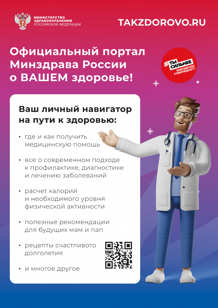Сайт знакомств без регистрации бесплатно иваново
