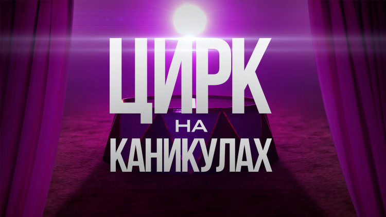 Сайт знакомств без регистрации бесплатно в новосибирске