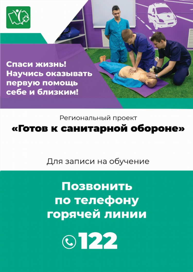 Сайт знакомств бийск без регистрации бесплатно