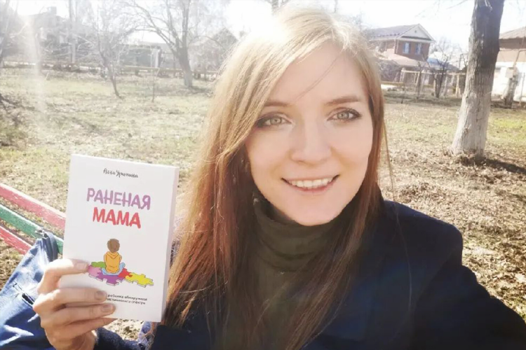 Сайт знакомств для родителей одиночек