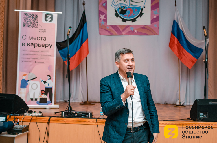 Сайт знакомств енакиево