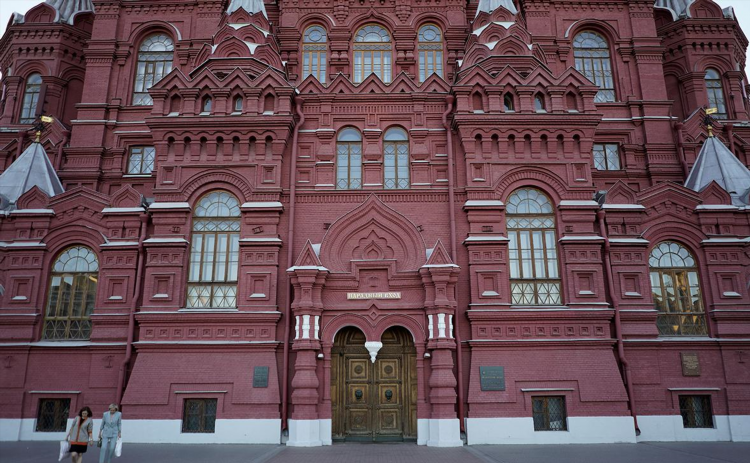 Сайт знакомств фролово с мужчинами