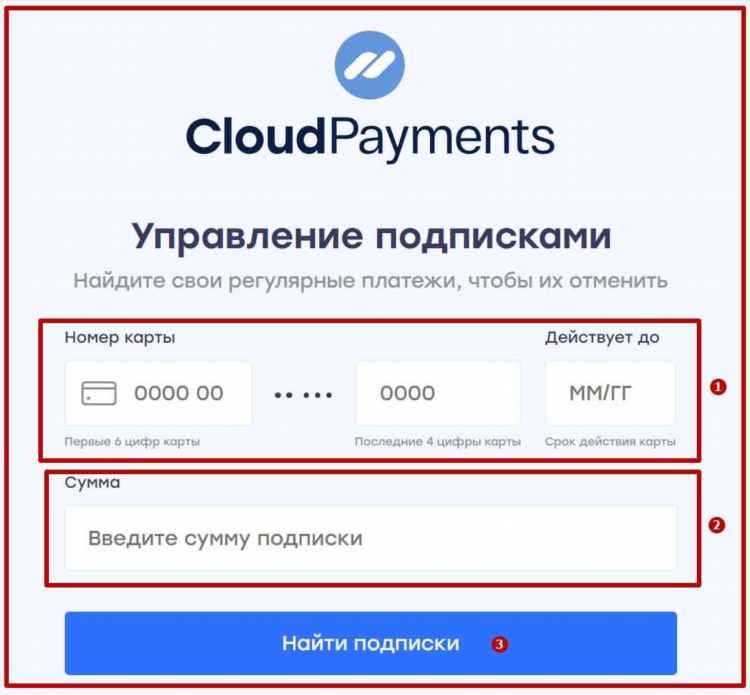 Сайт знакомств iloveclub
