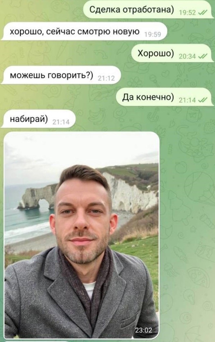 Сайт знакомств иркутская область