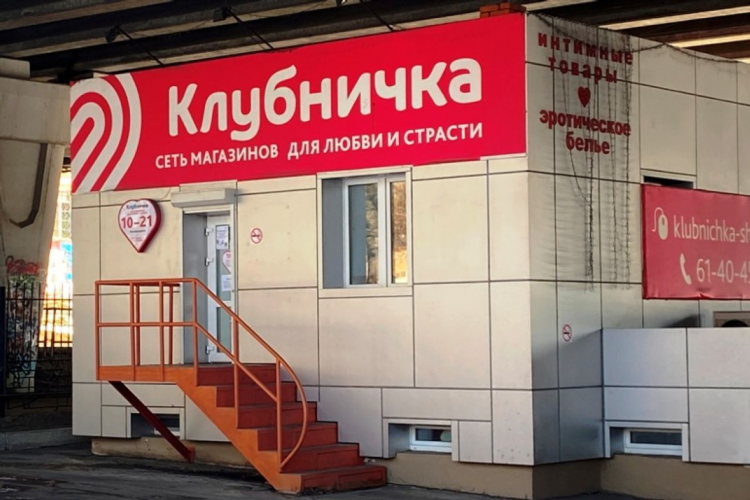 Сайт знакомств хабаровск бесплатный без регистрации для серьезных отношений