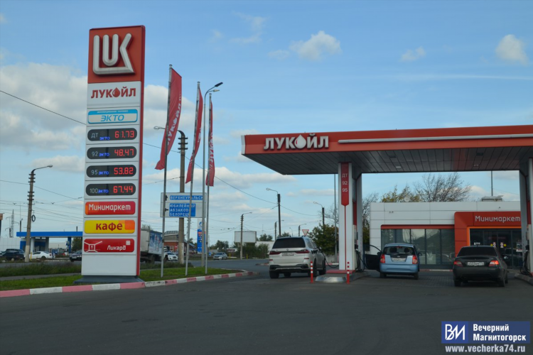 Сайт знакомств магнитогорск бесплатный