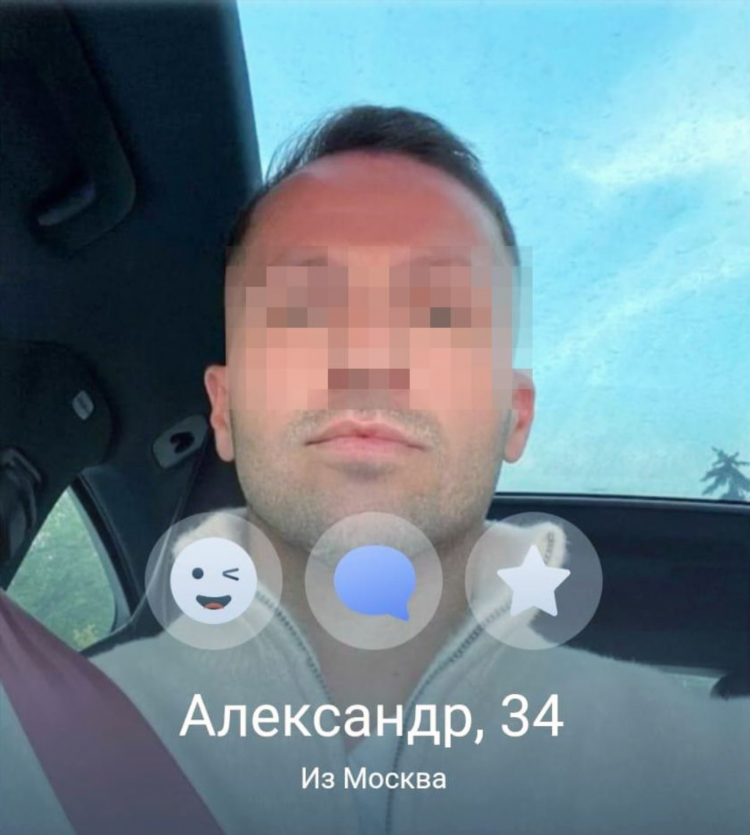 Сайт знакомств москва и московская область