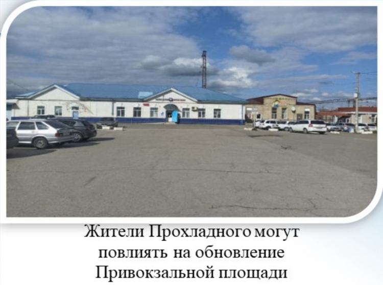 Сайт знакомств ноябрьск