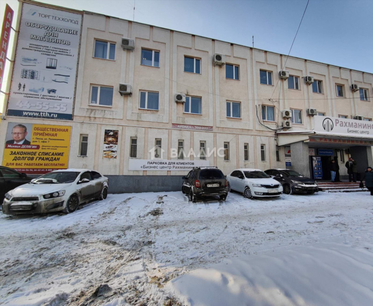Сайт знакомств пенза бесплатно без регистрации с мужчиной