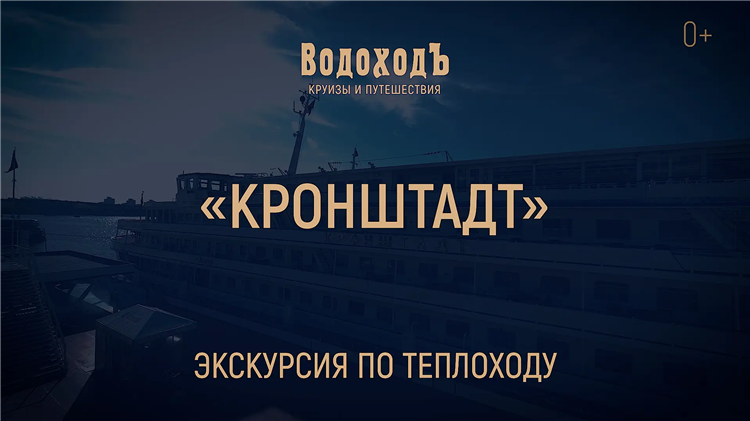 Сайт знакомств пермь бесплатно