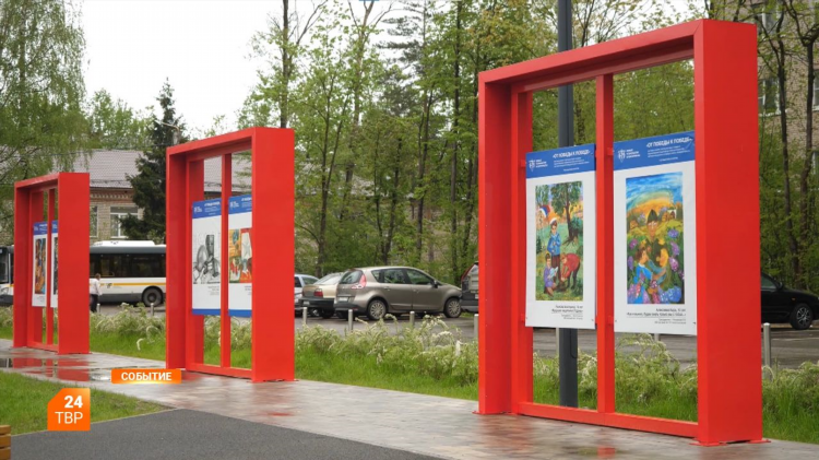 Сайт знакомств сергиев посад
