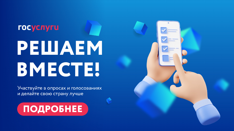 Сайт знакомств тет а тет моя страница вход