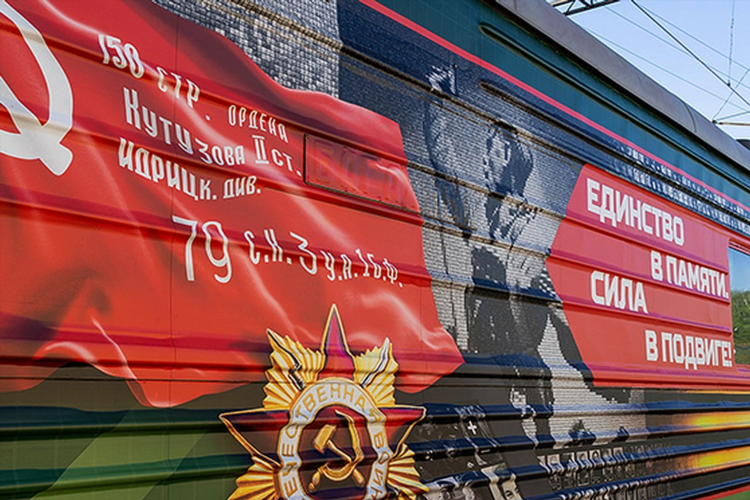 Сайт знакомств томск без регистрации бесплатно для серьезных отношений