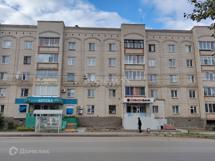 Сайт знакомств троицк челябинская