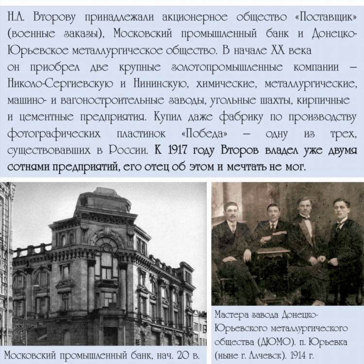 Сайт знакомств в алчевске