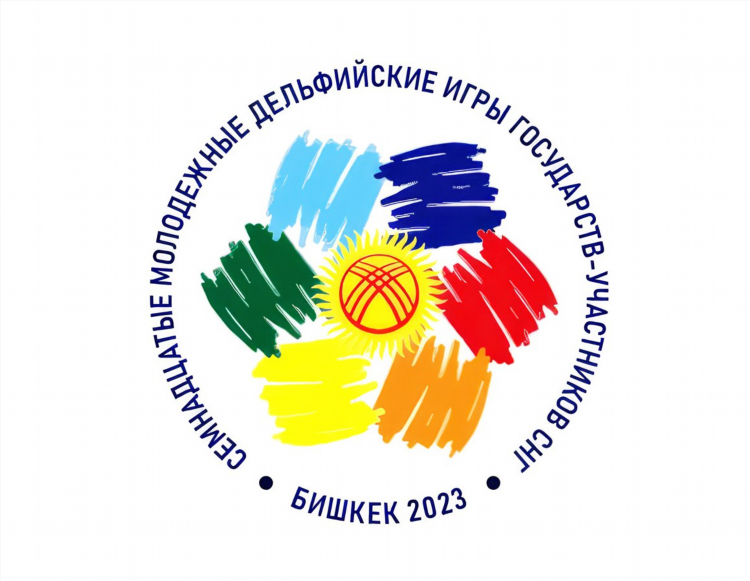 Сайт знакомств в бишкеке