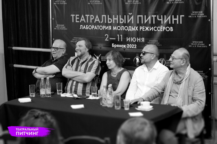 Сайт знакомств в брянске