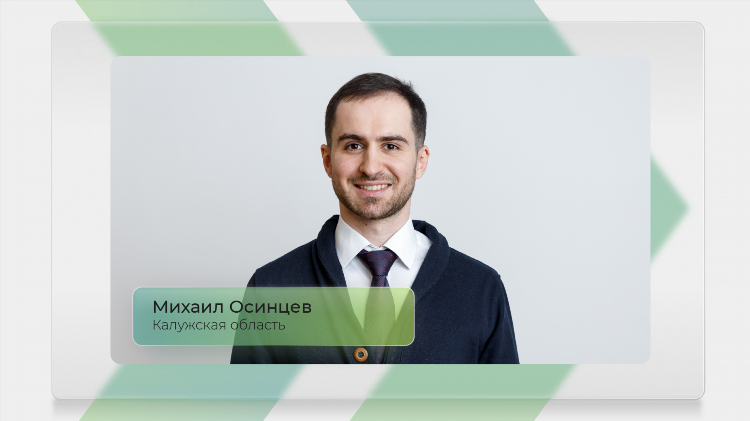 Сайт знакомств в калуге