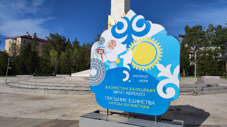 Сайт знакомств в караганде бесплатно без регистрации