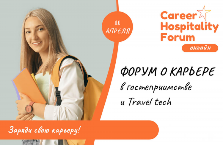 Сайт знакомств в хабаровске бесплатный без регистрации бесплатно