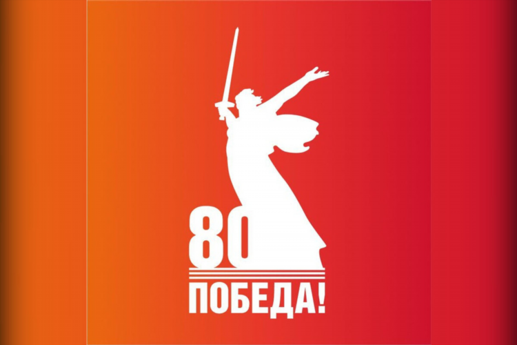 Сайт знакомств вологда бесплатно и без регистрации возраст от 45