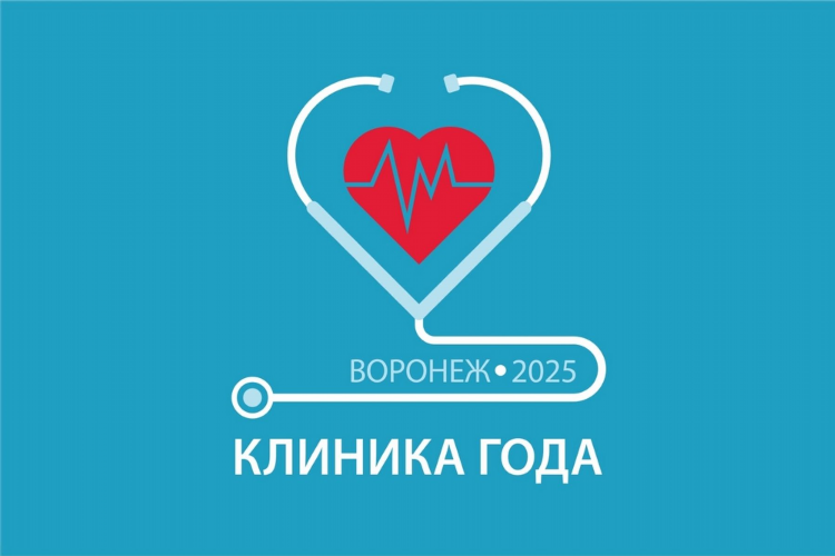 Сайт знакомств воронеж бесплатно