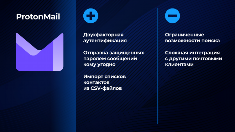 Сайты для знакомств топ