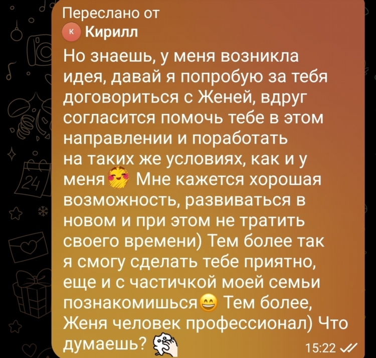 Сайты знакомств бесплатные рейтинг