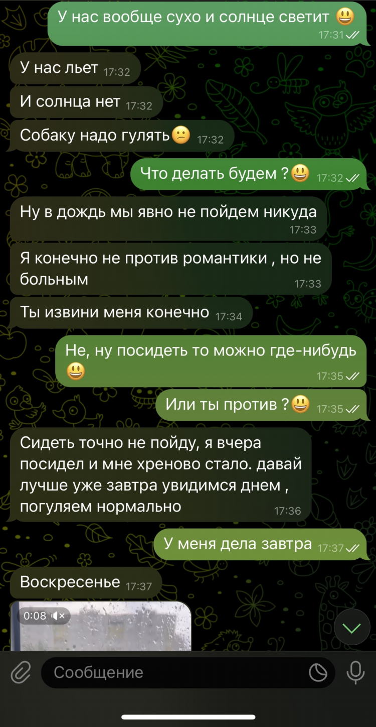 Сайты знакомств для общения