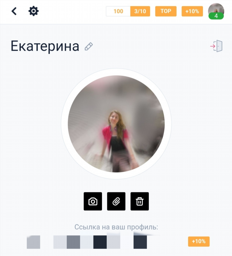 Сайты знакомств для серьезных отношений в москве отзывы