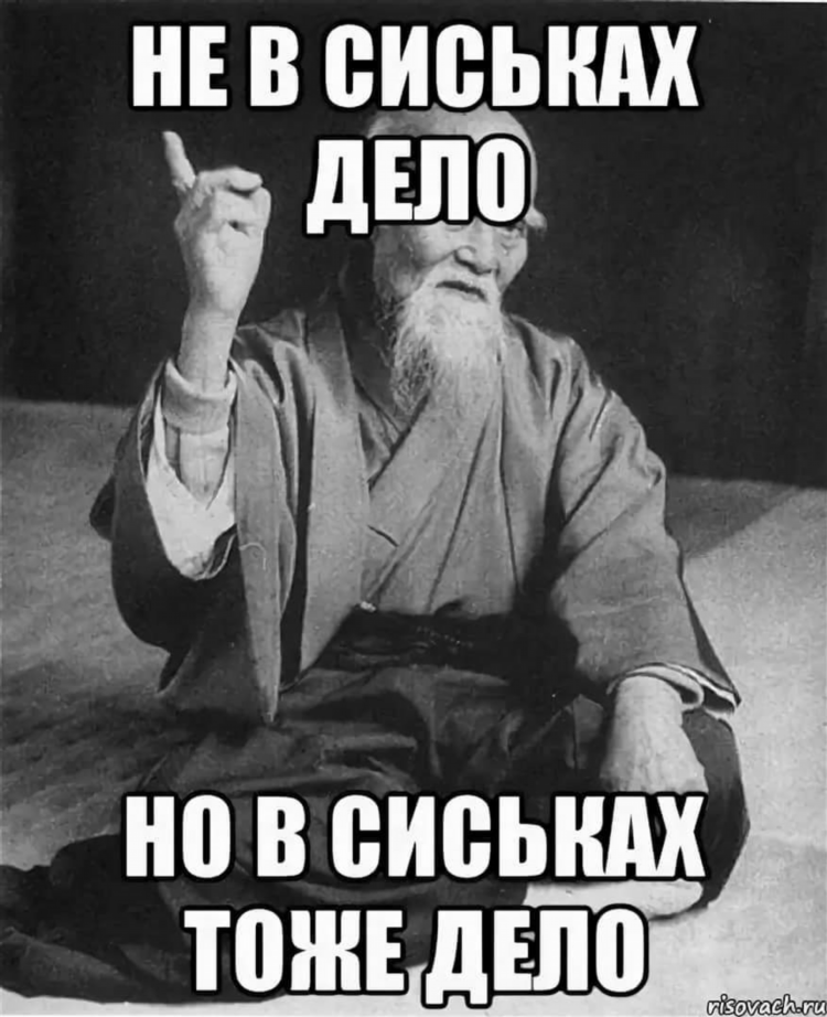 Сайты знакомств для свободных отношений
