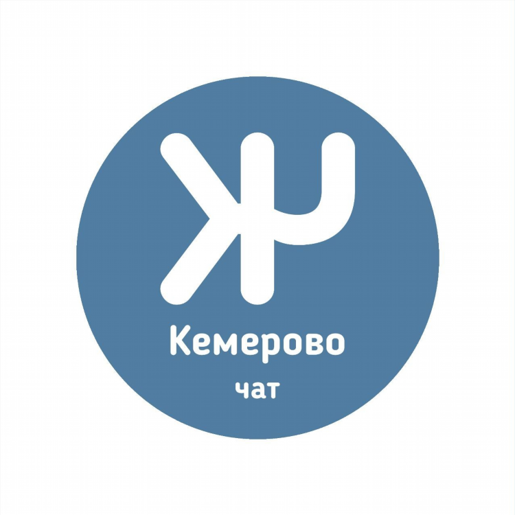 Сайты знакомств кемерово бесплатные