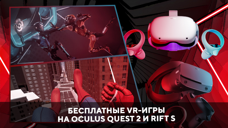 Сайты знакомств пенза популярные бесплатно