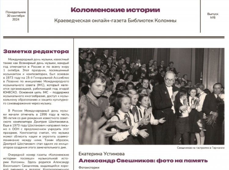 Сайты знакомств приморский край без регистрации бесплатно для серьезных отношений