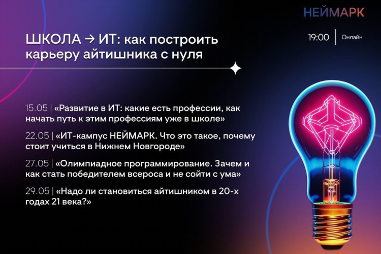 Сайты знакомств забайкальского края бесплатно без регистрации