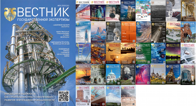 Скачать бесплатно женские журналы онлайн