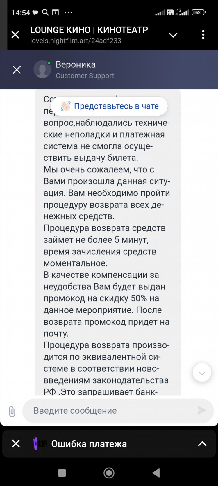 Свинг знакомства вк