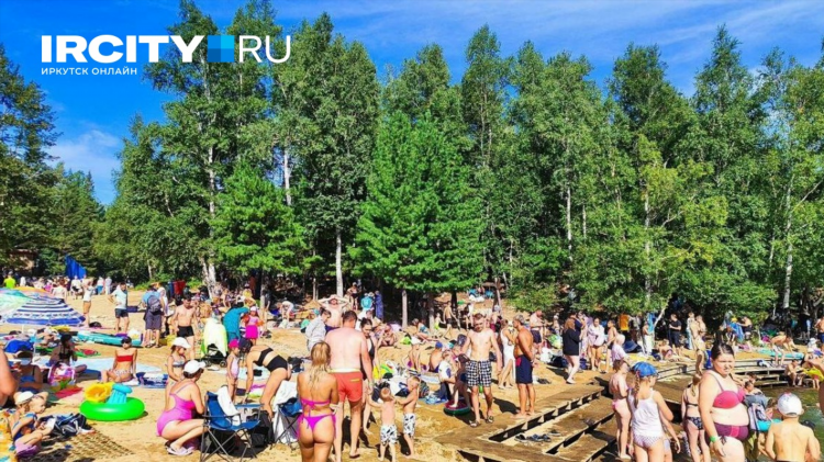 Табор сайт знакомств иркутск