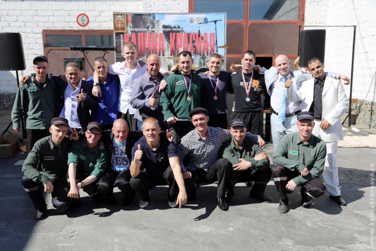 Табор знакомства красноярск