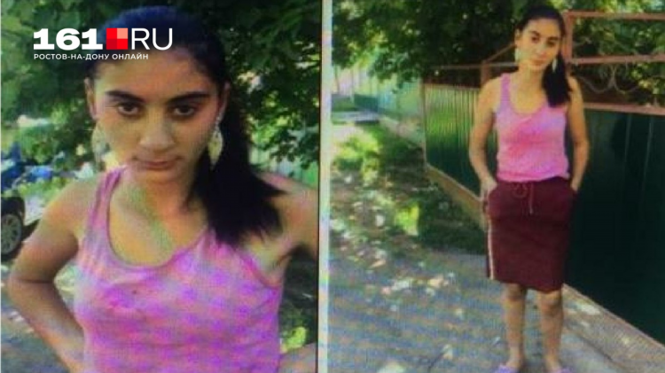 Табор знакомства ростов на дону