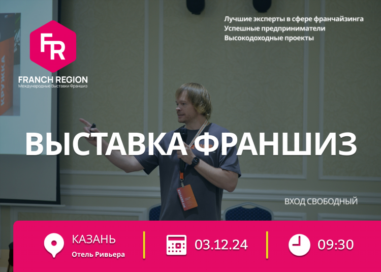 Топ сайтов знакомств 2024 в россии